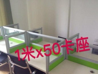 图 武汉鹏飞各种新旧办公家具大量收售老板桌椅隔断屏风 武汉办公用品