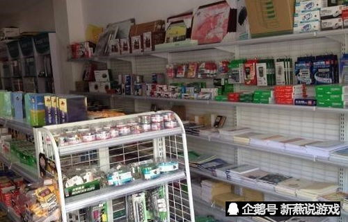 开办办公用品大卖场,小哥用灵敏嗅觉躲避危机