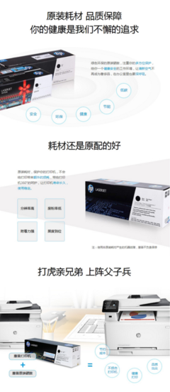 千纸鹤办公数码文具礼品网上商城 办公用品 办公文具